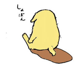 Little Sweetie Pies sticker #7843280