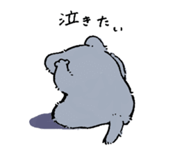 Little Sweetie Pies sticker #7843282