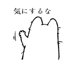 Little Sweetie Pies sticker #7843283