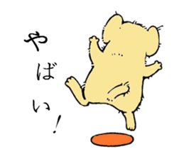 Little Sweetie Pies sticker #7843285