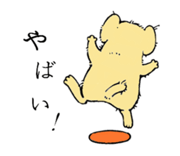 Little Sweetie Pies sticker #7843285