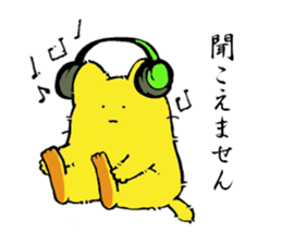 Little Sweetie Pies sticker #7843288