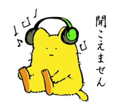 Little Sweetie Pies sticker #7843288