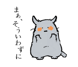 Little Sweetie Pies sticker #7843289