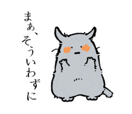 Little Sweetie Pies sticker #7843289