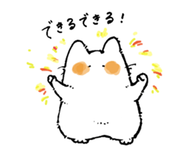 Little Sweetie Pies sticker #7843290