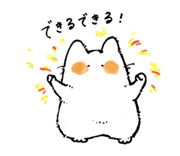 Little Sweetie Pies sticker #7843290