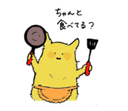 Little Sweetie Pies sticker #7843291