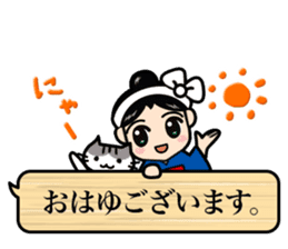 KUSATSU-ONSEN_YUMOMICHAN sticker #7843292