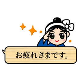 KUSATSU-ONSEN_YUMOMICHAN sticker #7843293