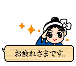 KUSATSU-ONSEN_YUMOMICHAN sticker #7843293