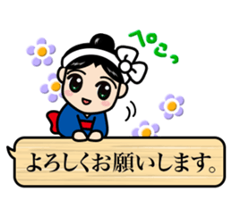 KUSATSU-ONSEN_YUMOMICHAN sticker #7843295