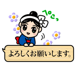 KUSATSU-ONSEN_YUMOMICHAN sticker #7843295