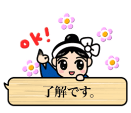 KUSATSU-ONSEN_YUMOMICHAN sticker #7843296