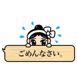 KUSATSU-ONSEN_YUMOMICHAN sticker #7843297