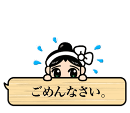 KUSATSU-ONSEN_YUMOMICHAN sticker #7843297