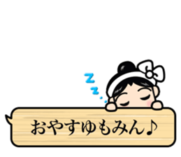 KUSATSU-ONSEN_YUMOMICHAN sticker #7843299