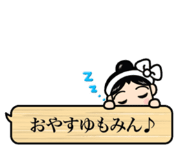 KUSATSU-ONSEN_YUMOMICHAN sticker #7843299