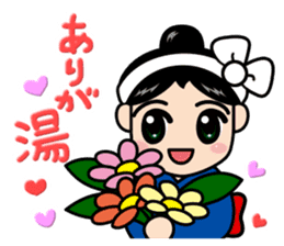 KUSATSU-ONSEN_YUMOMICHAN sticker #7843301