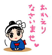 KUSATSU-ONSEN_YUMOMICHAN sticker #7843303