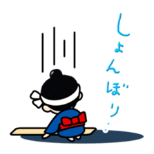 KUSATSU-ONSEN_YUMOMICHAN sticker #7843305