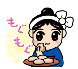 KUSATSU-ONSEN_YUMOMICHAN sticker #7843314