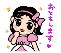 KUSATSU-ONSEN_YUMOMICHAN sticker #7843326