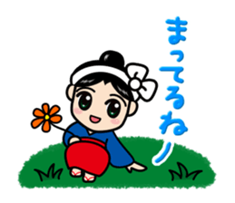 KUSATSU-ONSEN_YUMOMICHAN sticker #7843328