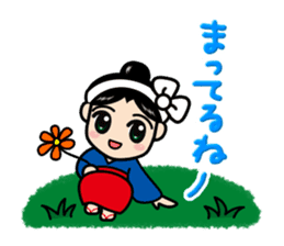 KUSATSU-ONSEN_YUMOMICHAN sticker #7843328