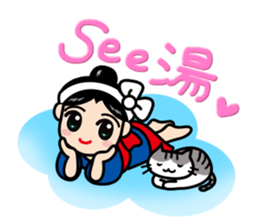 KUSATSU-ONSEN_YUMOMICHAN sticker #7843331