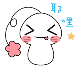 Mu ah mu seed sticker #7843429