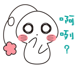 Mu ah mu seed sticker #7843431