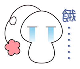 Mu ah mu seed sticker #7843435