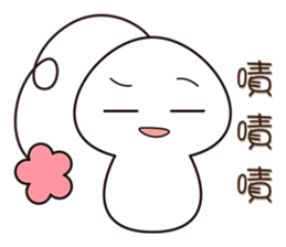 Mu ah mu seed sticker #7843436