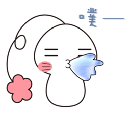 Mu ah mu seed sticker #7843446