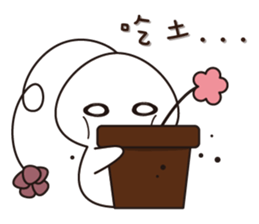 Mu ah mu seed sticker #7843447