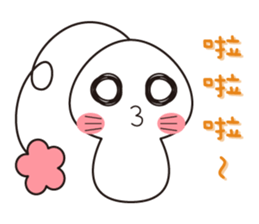 Mu ah mu seed sticker #7843448