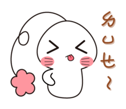 Mu ah mu seed sticker #7843449