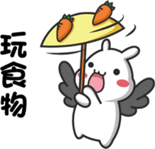 ChiBi Rabbit 2 sticker #7843455