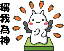 ChiBi Rabbit 2 sticker #7843458