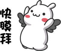 ChiBi Rabbit 2 sticker #7843459