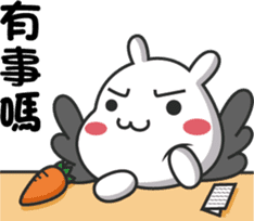 ChiBi Rabbit 2 sticker #7843461
