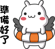 ChiBi Rabbit 2 sticker #7843463