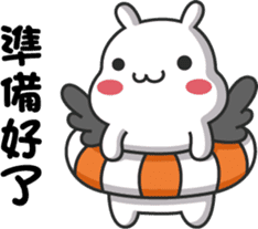 ChiBi Rabbit 2 sticker #7843463