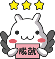 ChiBi Rabbit 2 sticker #7843466
