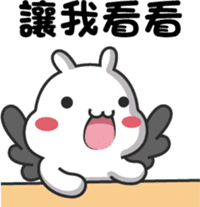 ChiBi Rabbit 2 sticker #7843468