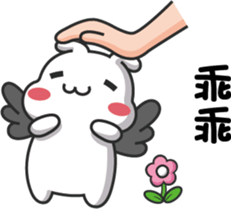 ChiBi Rabbit 2 sticker #7843470