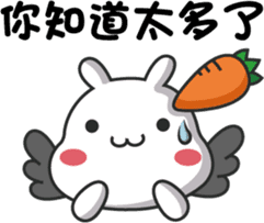 ChiBi Rabbit 2 sticker #7843471