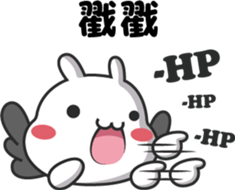 ChiBi Rabbit 2 sticker #7843474