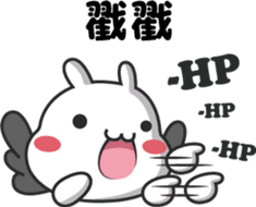 ChiBi Rabbit 2 sticker #7843474